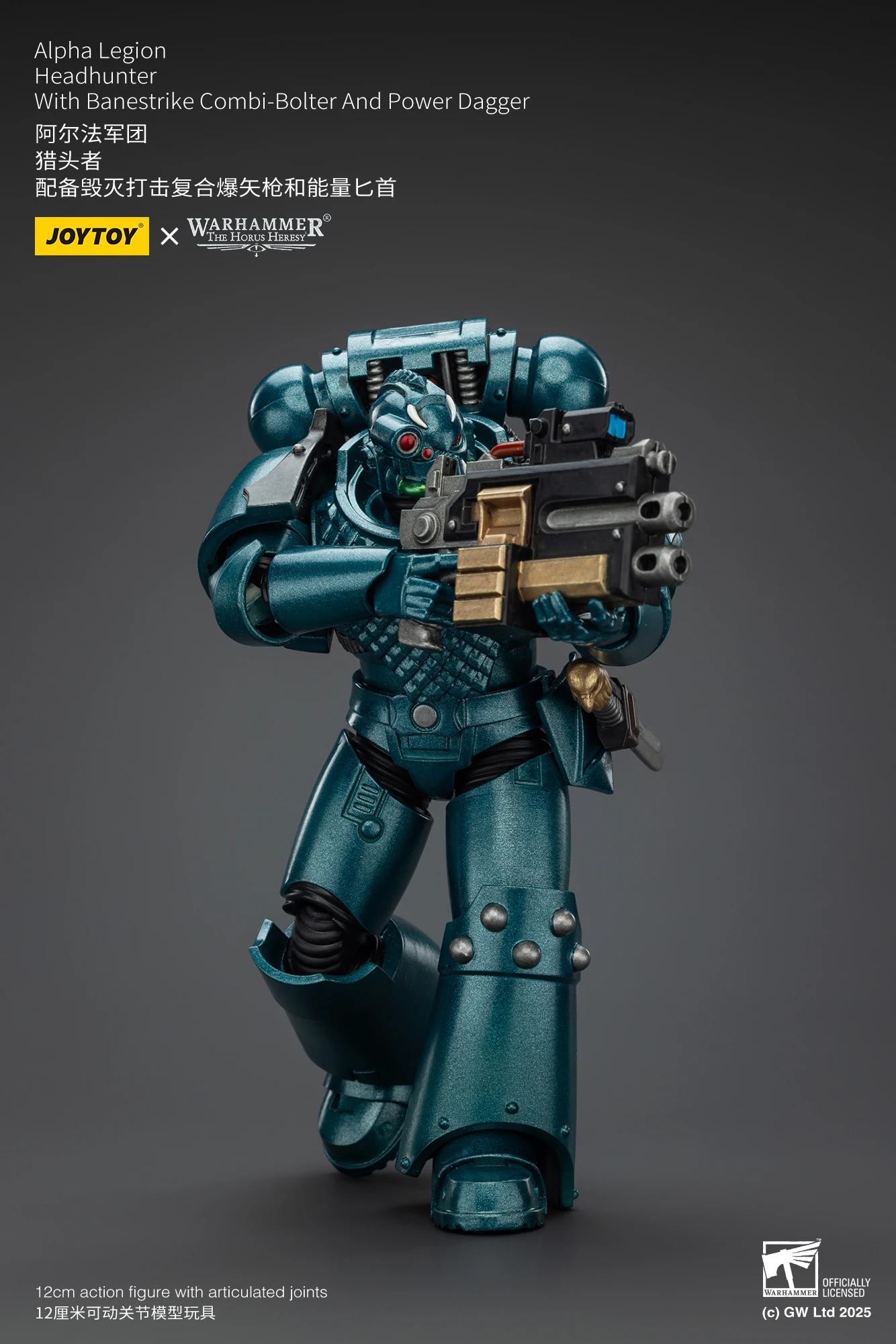 Warhammer The Horus Heresy 1/18 Actionfiguren Alpha Legion Exodus Derjenige, der viele Headhunter Prime ist – Detail 27
