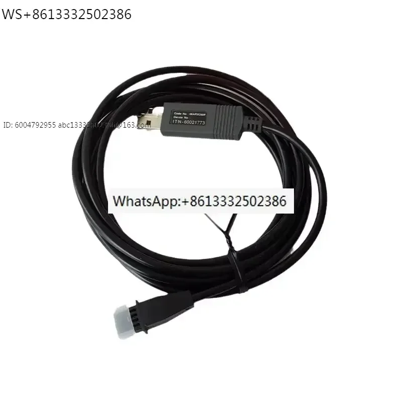 Data output connection cable 06AFM380B 06AFM380C 06AFM380D/06AFM380F