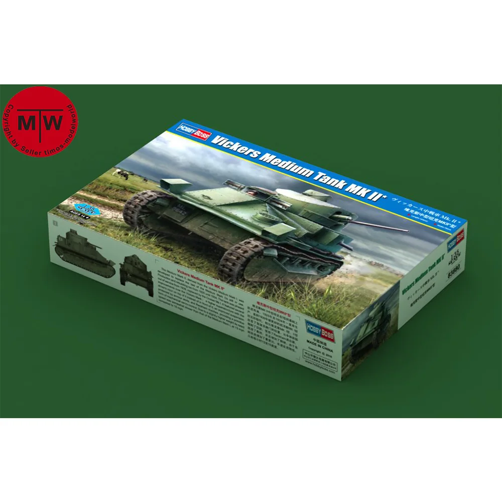 

HobbyBoss 83880 1/35 Scale Vickers Medium Tank MK II* Military Plastic Assembly Model Kits