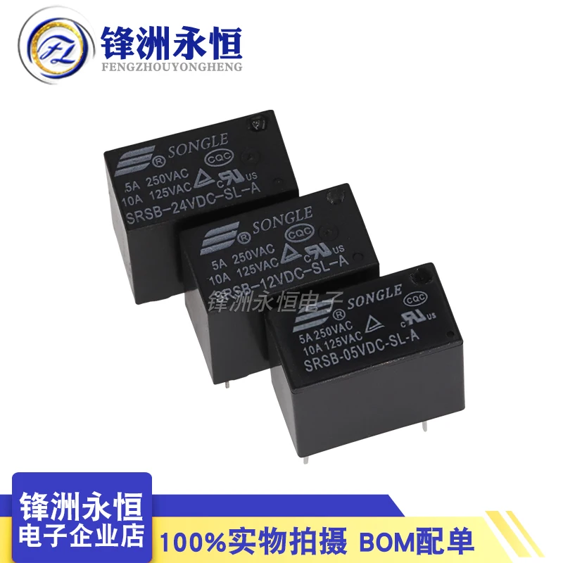 

5pcs Relay SRSB-05VDC-SL-A SRSB-12VDC-SL-A SRSB-24VDC-SL-A 5V 12V 24V 4PIN Relays Relais New and Original