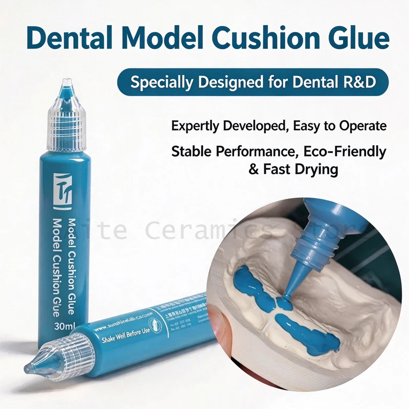 30ml Dental Model Cushion Glue Elastic Shock-Absorbing Buffer Gel for Complete/Partial Denture Lab Material