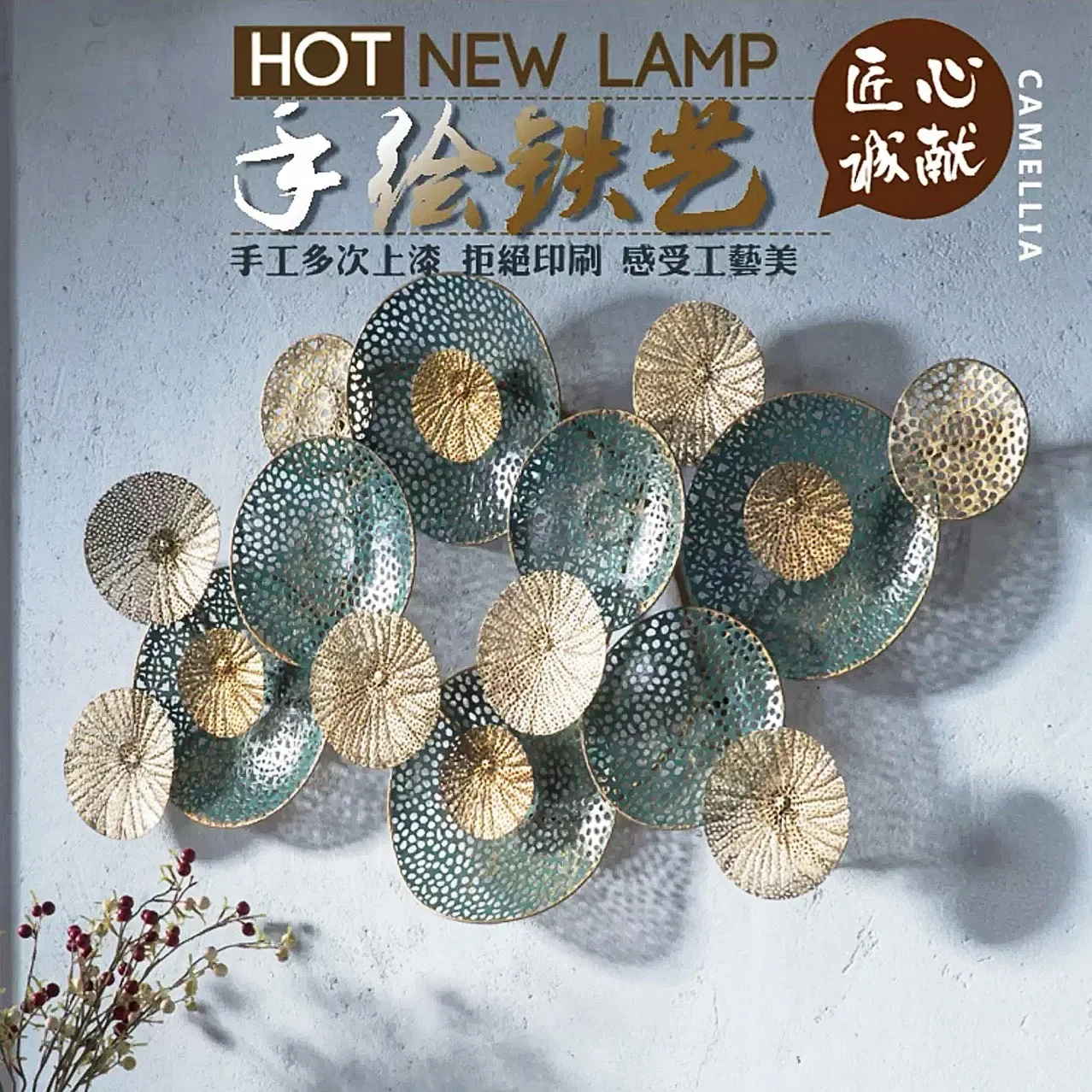 European restaurant wall decoration wall decoration creative three-dimensional hollow wrought iron wall decoration pendant livin