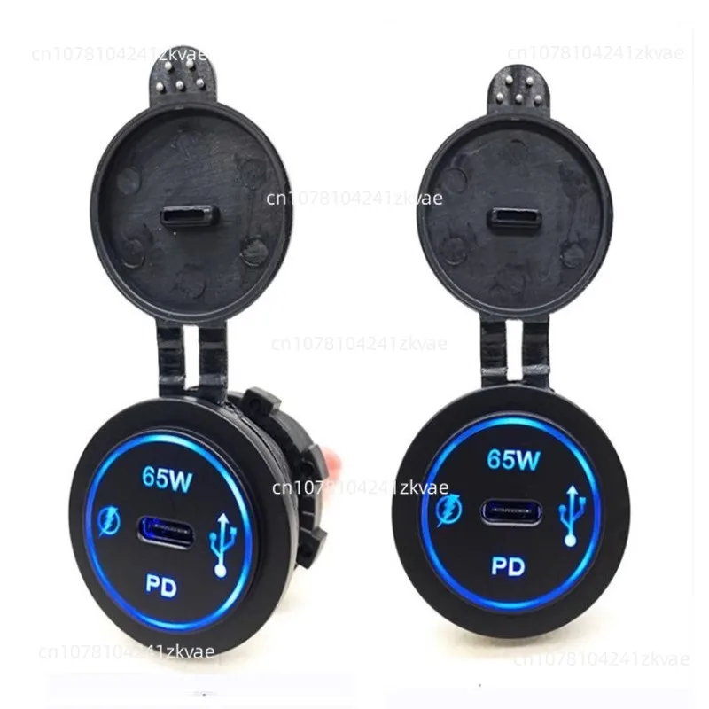 Neue Auto Rad Schiff Modifikation Auto USB ultraschnelle Lade PD Single Port 65W Handy Ladegerät Buchse