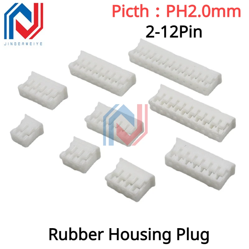 50Pcs/lot Rubber Housing Ph2.0mm Spacing Rubber Housing Plug 2p3p4p5p6p7p8p9p10p-20p Connector Terminal connector