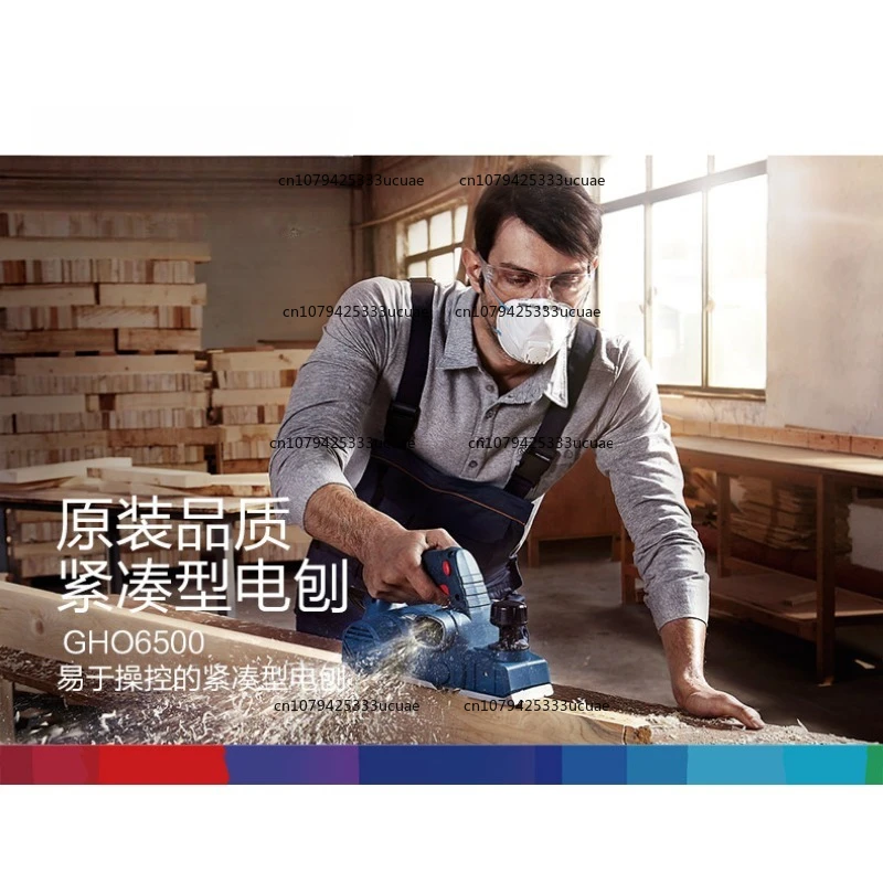 GHO6500 النجارة الكهربائية المسوي اليد دفع المسوي المسطح المسوي الكهربائي