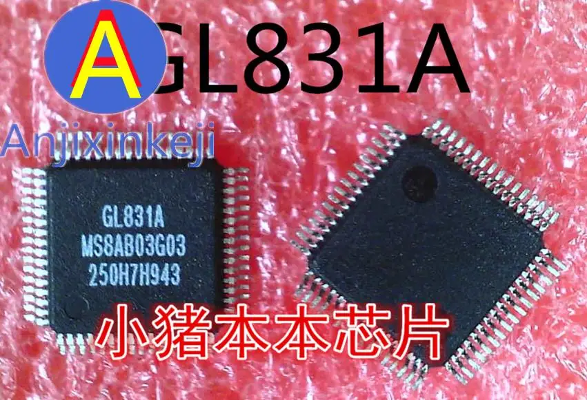 10pcs 100% orginal new best quality  GL831A GL831A-MSAB03G03 QFP