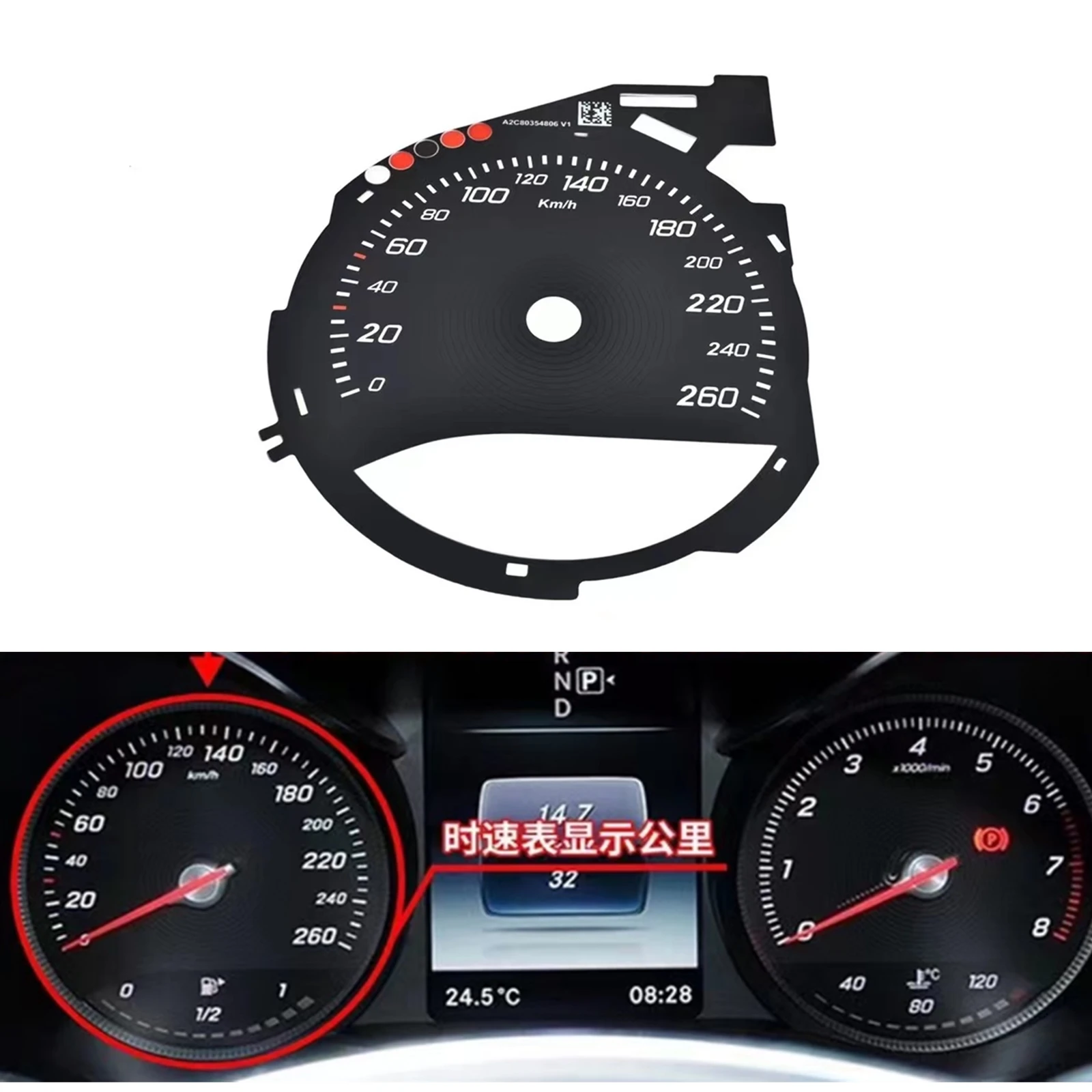 Front Instrument Speedometer Gauge Pod Paper Cover From MPH to km/h For Mercedes Benz GLC Class W253 C Class W205 C Class W205