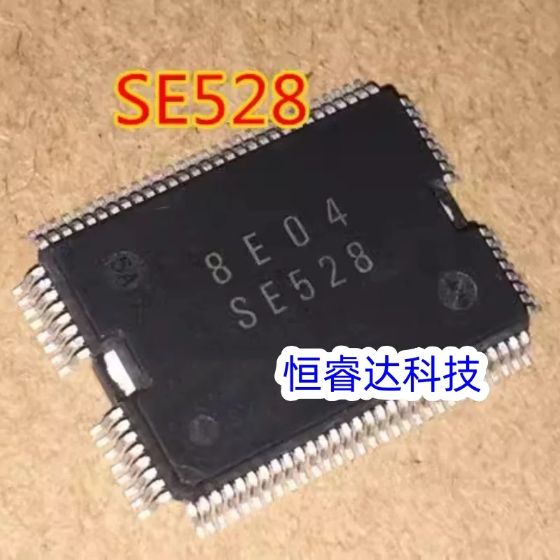 1 unids/lote Original nuevo SE528 QFP Auto IC Chip vehículo eléctrico Placa de ordenador accesorios de coche en Stock se puede pedir
