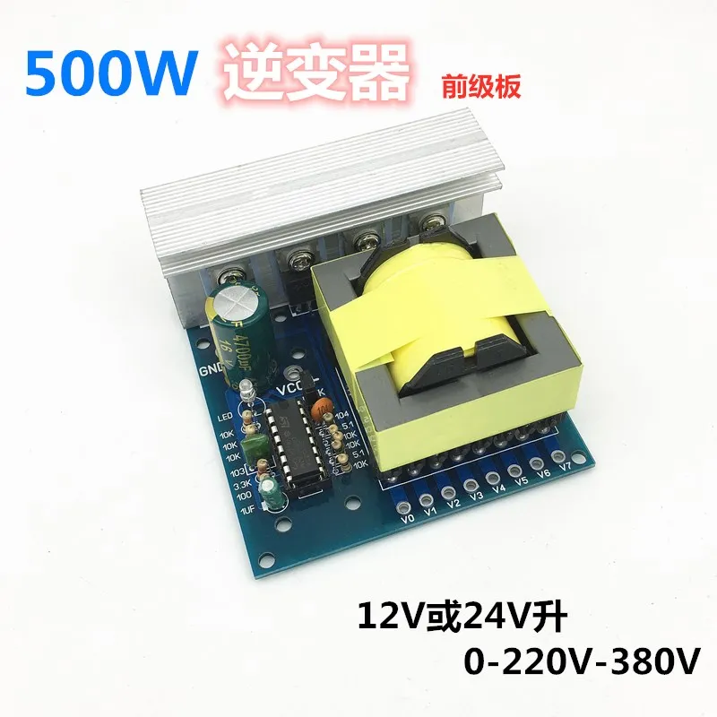 500W DC 12V 24V to AC 18V 0-220V-380V Inverter Circuit Board Pre-stage Boost Module
