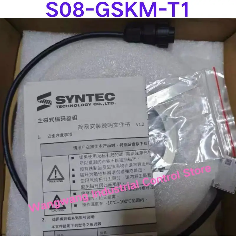 Brand-new  S08-GSKM-T1 encoder