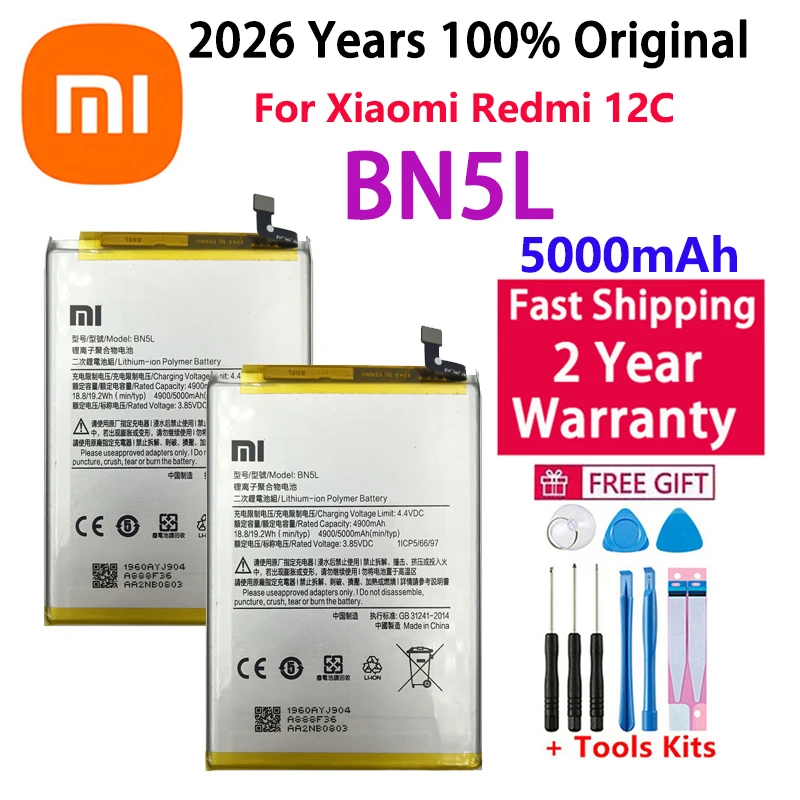 2026 Years 100% New… - image