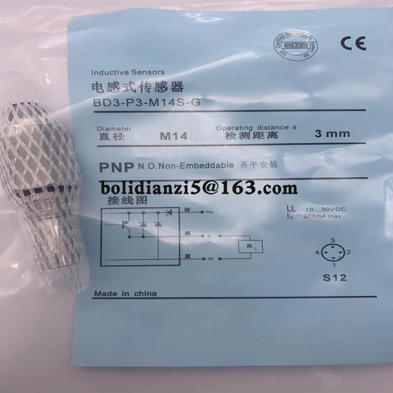 

Новый датчик приближения Φ-G