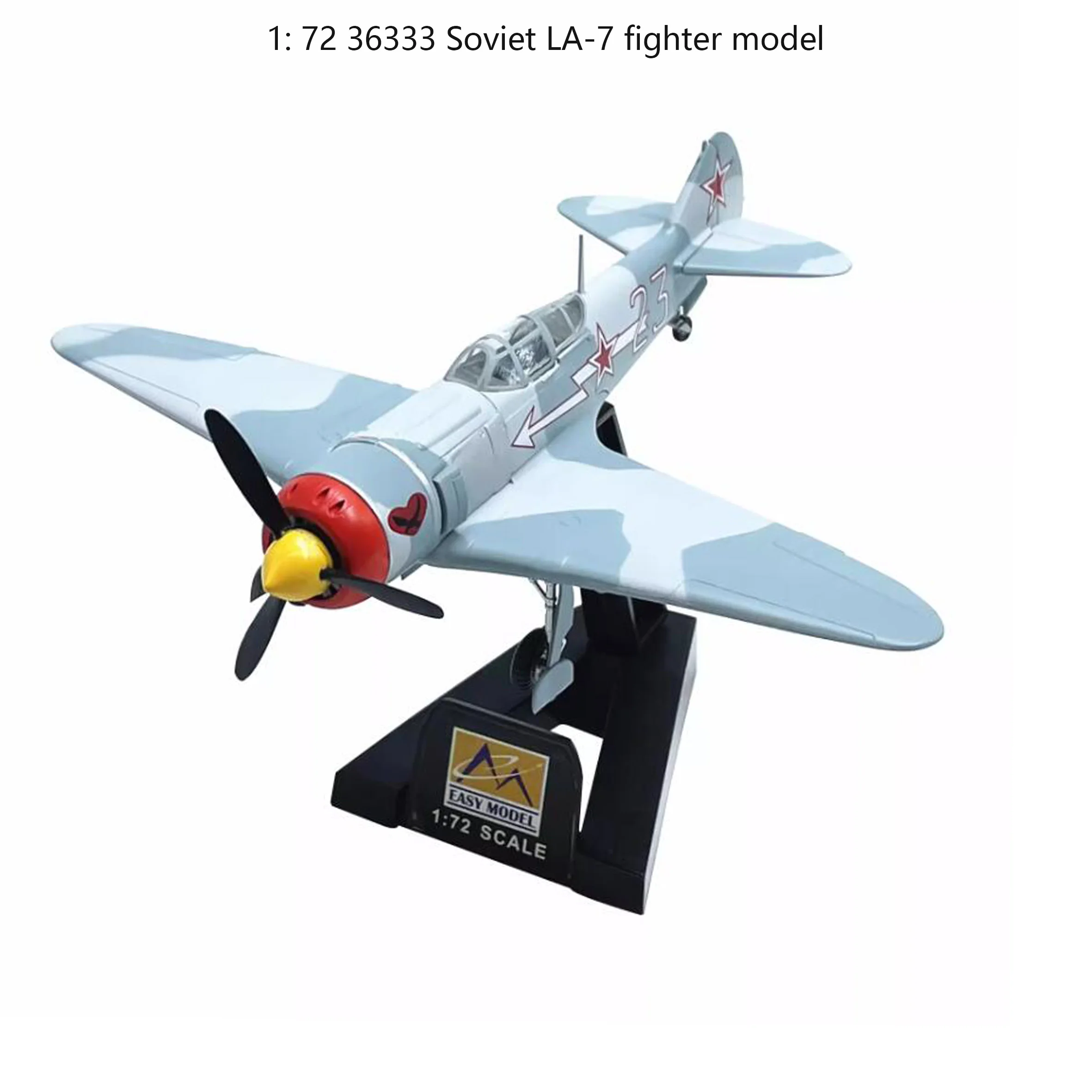 1: 72 36333 Soviet LA-7 fighter model  Finished product collection model