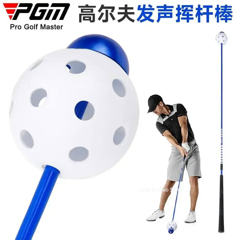 PGM Golf Swing Stick Sound Training Stick Increase Swing Speed Delay Lower Release Golf Swing Practice