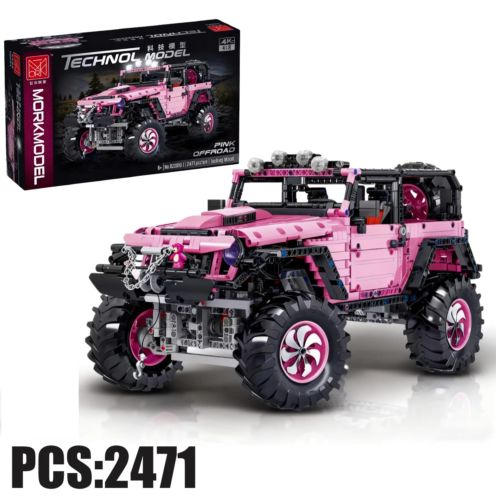 

MOC Mechanical PCS2471 Off-Road Car Jeep Wrangler Building Blocks, 4x4 Model Kit for Kids Adults Enthusiasts, Christmas Birthday