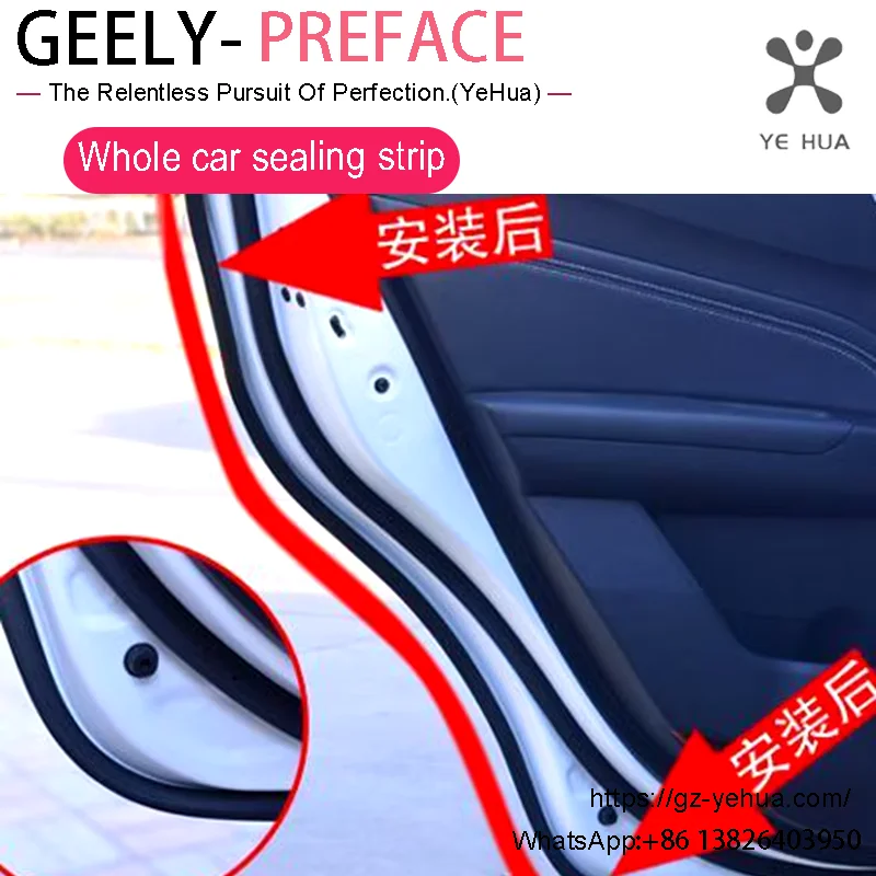 For Geely PREFACE XingRui L 2023 2024 Soundproof Sealing Strip Door Automobiles Parts Accesorios Para Auto Tools
