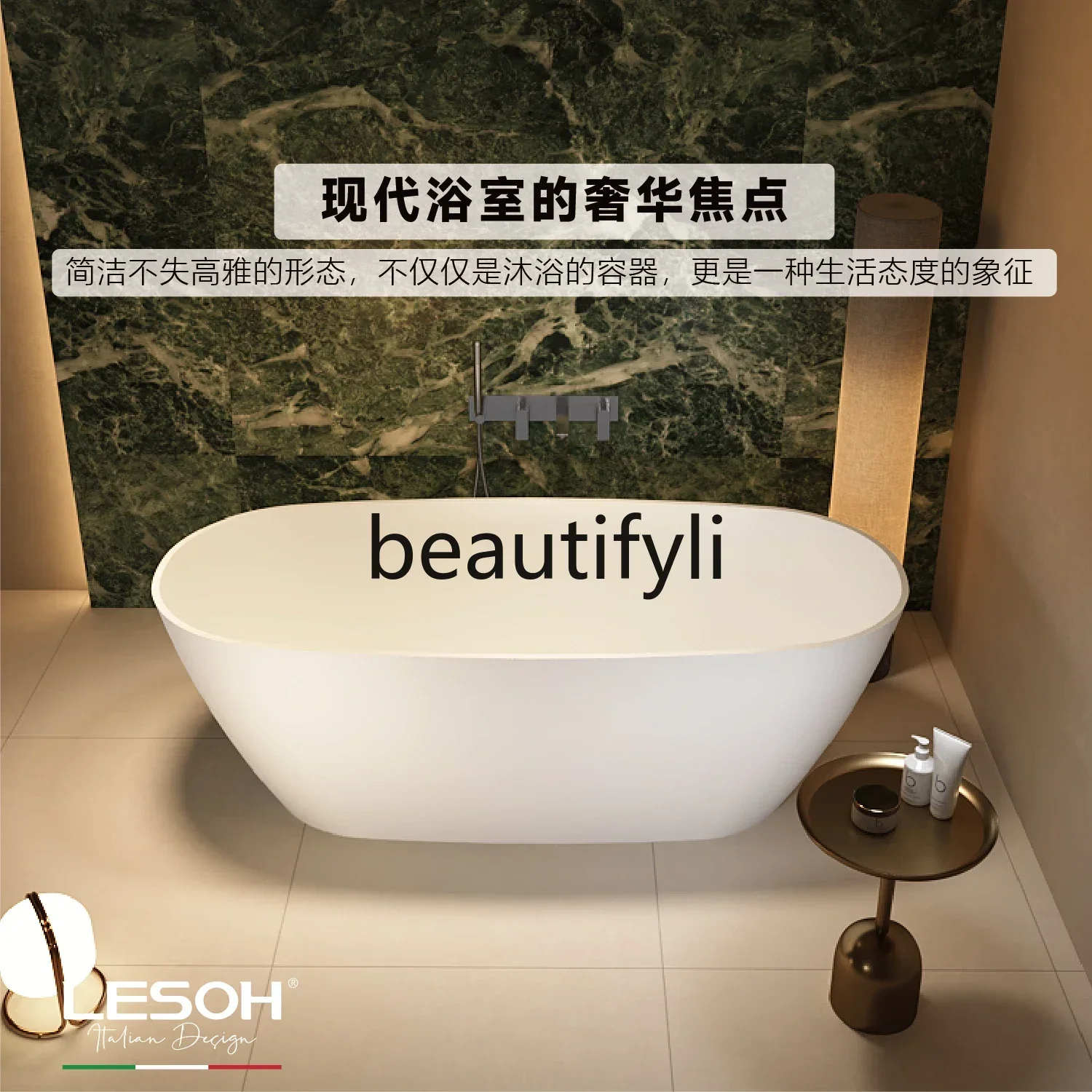 

PMMA artificial stone bathtub high-end skin-friendly independent light luxury family villa hotel homestay bathtub0420