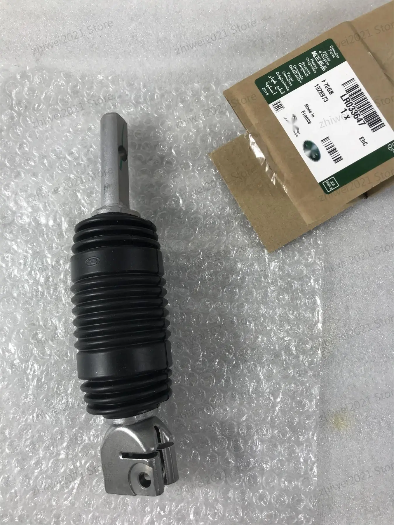 Land Rover steering shaft cross universal joint is applicable to Range Rover Executive 13-22 L494/L462doublecrossjoint LR033647