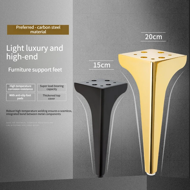 4pcs-light-luxury-new-metal-sofa-legs-coffee-table-feets-bedside-table-furniture-support-legs-cabinet-legs-bathroom-feets
