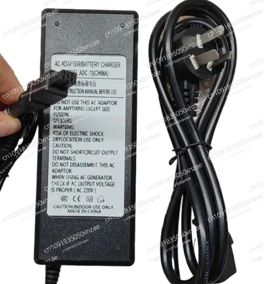 

FSM-60S 60R 18S 18R Fiber Fusion Machine Battery Charger Replace ADC-13