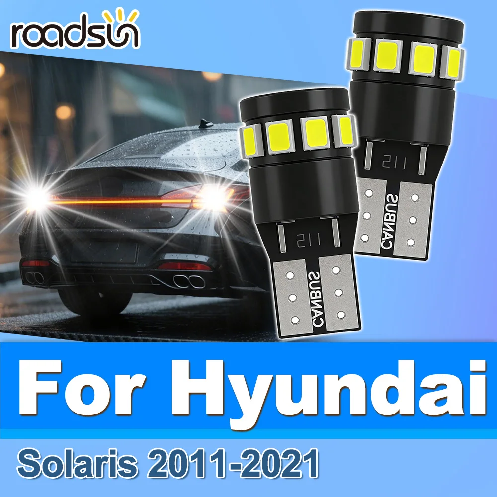 

Светодиодные лампы Roadsun Canbus для номерного знака, 2 шт., для Hyundai Solaris 2011-2021 гг.