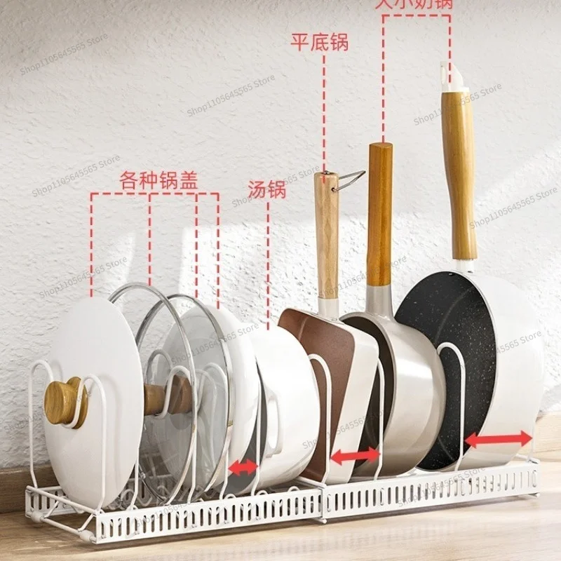 For Scalable Pot Lid Rack, Storage Rack, Countertop Sitting Cutting Board Rack, Multifunctional Kitchen Storage Rack