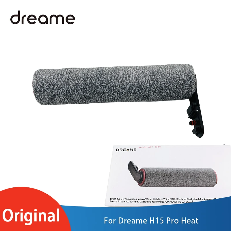 Dreame H15 Pro Heat HSBW – pièces de rechange originales pour épurateur de sol, accessoires de brosse à rouleau