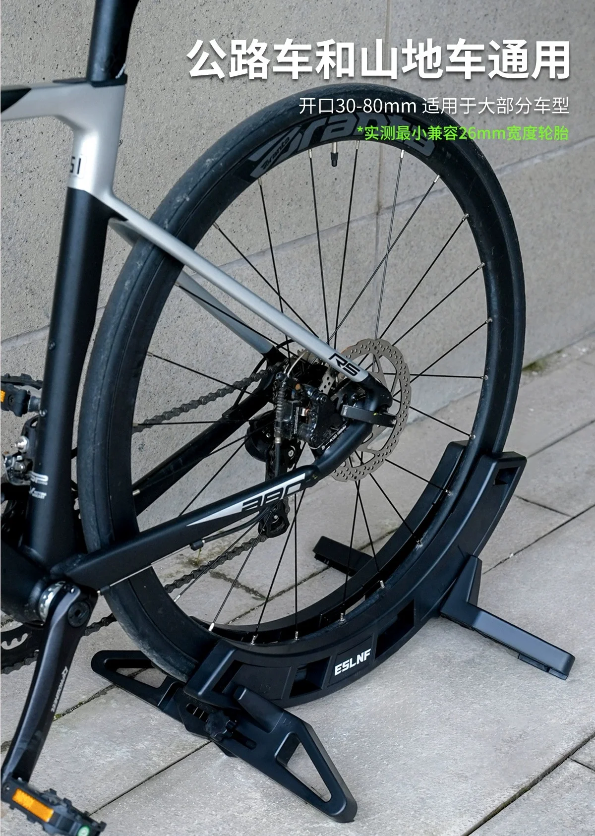 

Mountain Road Bike Maintenance Rack Bicycle Parking Rack Adjustable ABS Material Indoor Display Stands Are Removable G979