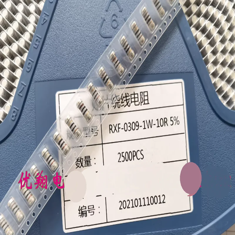 0207 0309 0410  Wire-wound Resistors Round Crystal 5% 1Ω 2.2Ω 4.7Ω 5.1Ω 10Ω,15Ω 20Ω 22Ω Sold as a whole, 33Ω 47Ω100Ω