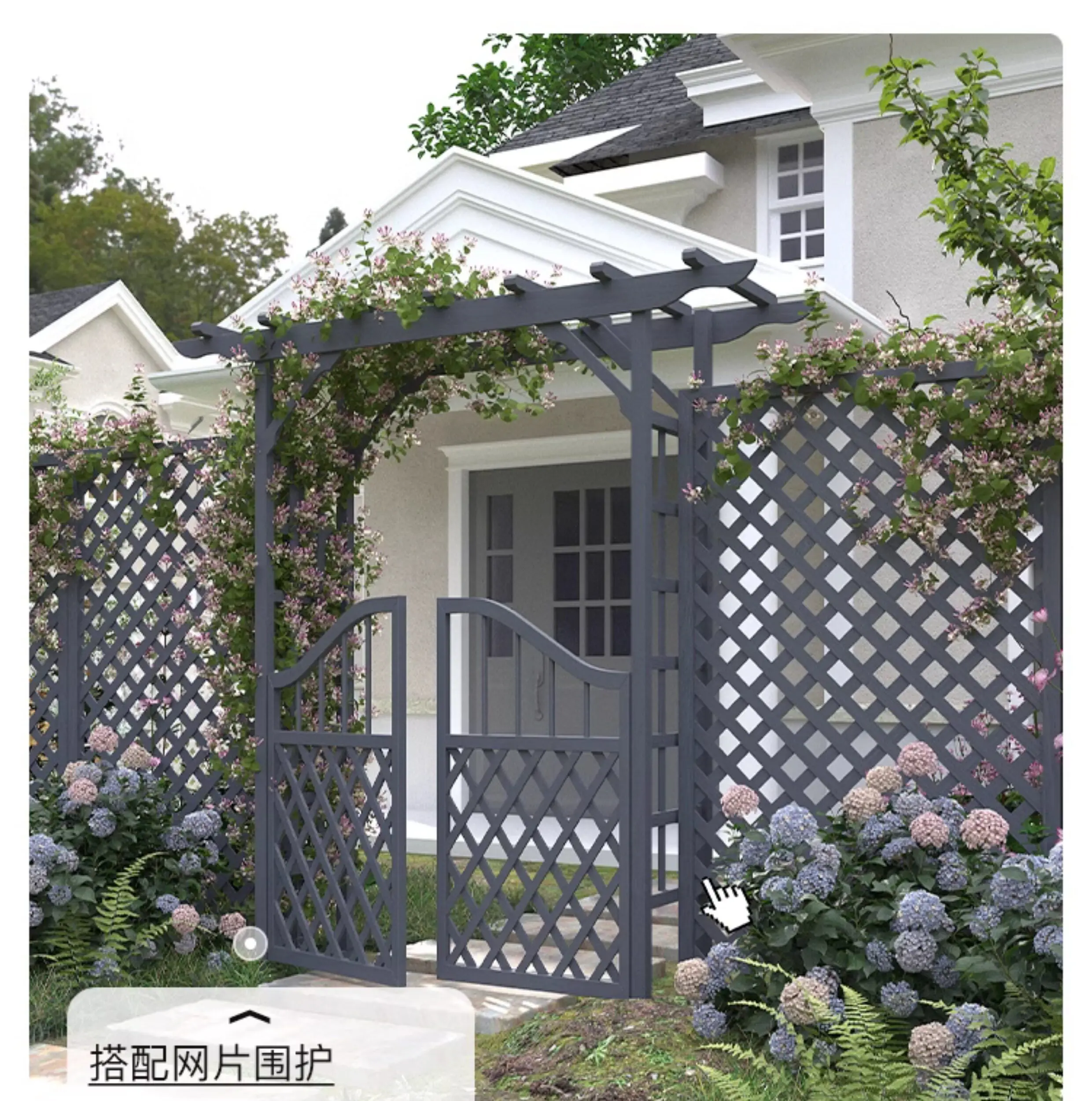 Outdoor courtyard decorative anti-corrosion wood arched climbing archway garden gate carbon