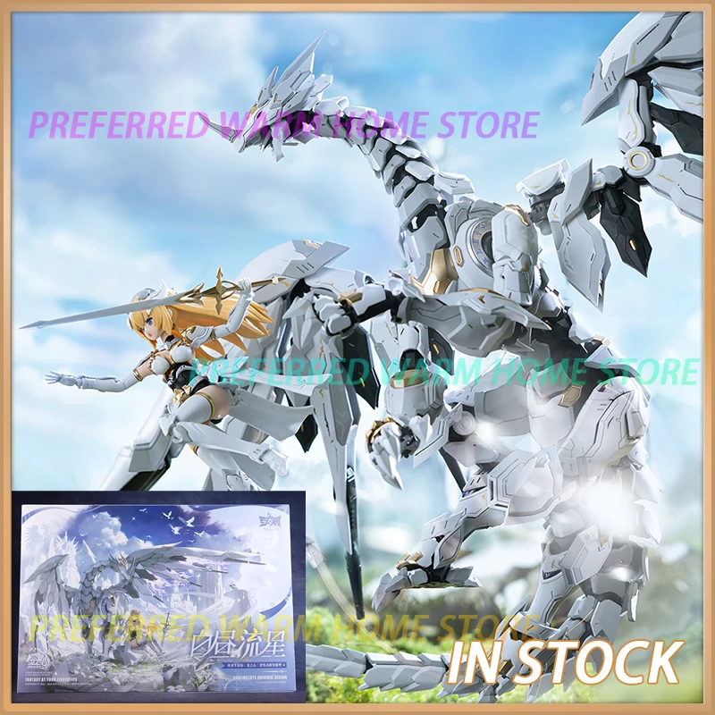 In Stock Original SOULINGTOYS SL-AD-01 DAYTIML METEOR Assembling Movability Model Toy AUDO RESTORE HEART ORIGINAL DESIGN