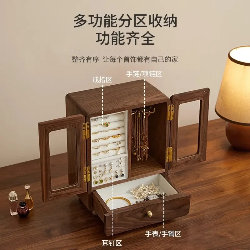 Jewelry storage box, ring necklace, jewelry collection box, finishing box, solid wood flocking, high-end exquisite