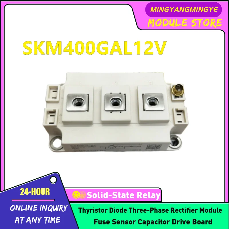 

SKM400GAR063D SKM400GAL063D SKM400GAL12T4 SKM400GAL125D SKM400GAL12E4 SKM400GAL12V SKM400GAL123D SKM400GAL128D Модуль IGBT