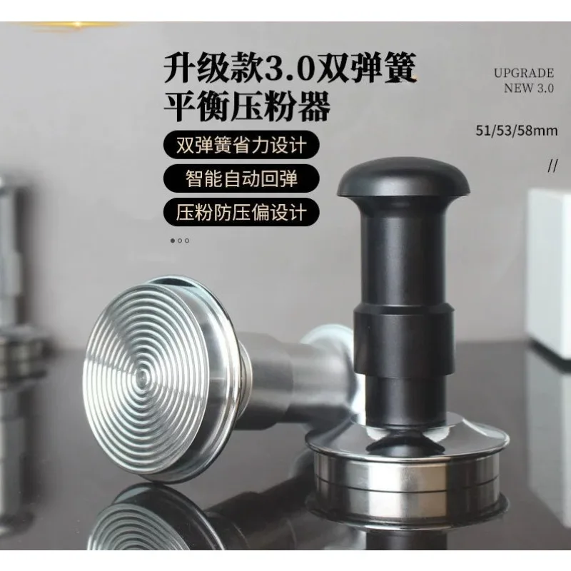 3.0 Double Spring Powder Press Balance 30 Pounds Constant Pressure Stainless Steel Powder Press Hammer 51mm/53/58mm