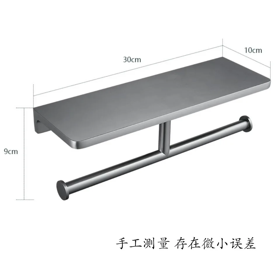 

Chrome Zinc Alloy Bilateral Paper Holder‌