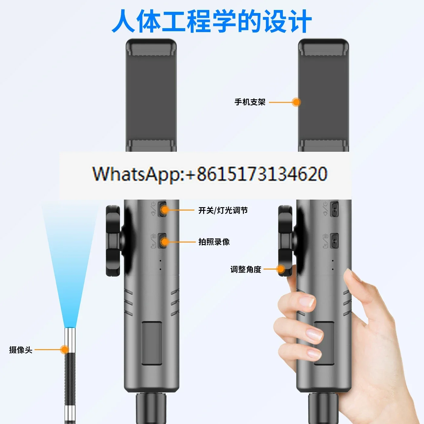 Automotive repair endoscope rotating steering camera engine cylinder carbon accumulation waterproof and oil proof pipeline