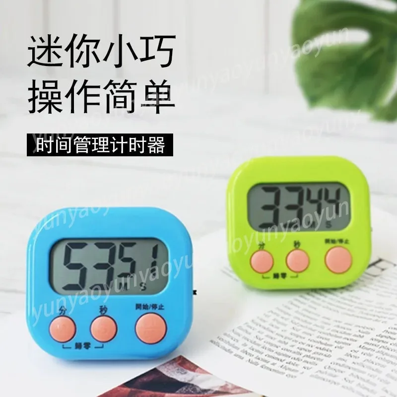 Digital Kitchen Timer with Magnetic Electronic Tool for Cooking Countdown Timing Cook Friendly Alarm Clock Counter with Stand