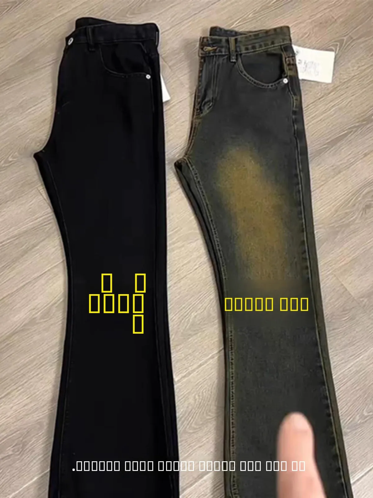 

Мужские джинсы цвета ржавой земли с высокой талией, прямые, облегающие, в американском уличном стиле, весенне-осенние, модные, молодежные, повседневные