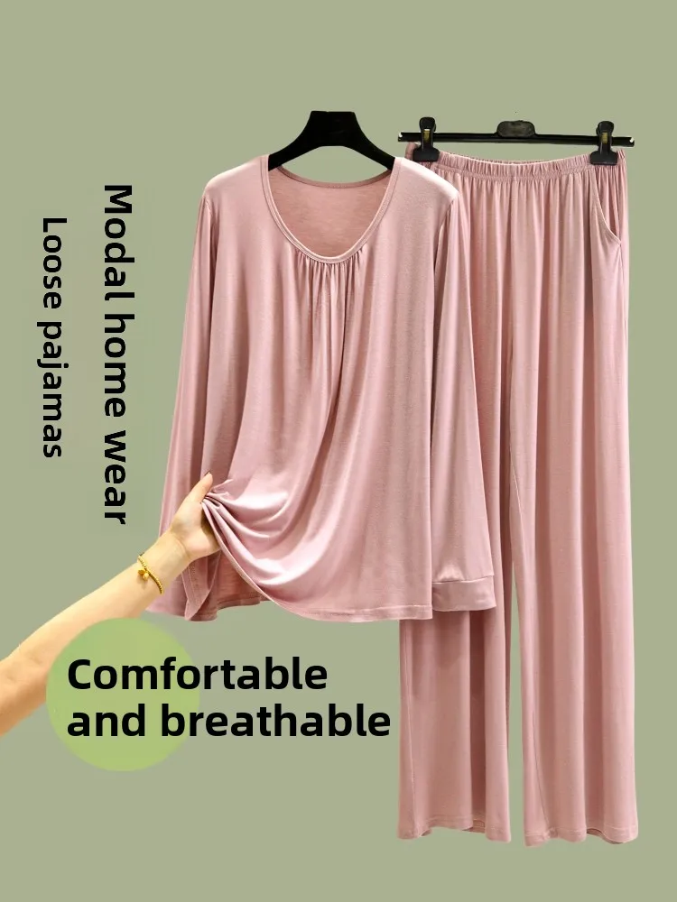 Fall Winter Thin Modal Long Sleeve Long Pants Sleepwear Set Ladies Loose Home Clothes Two-Piece Set Comfortable Casual Outfit