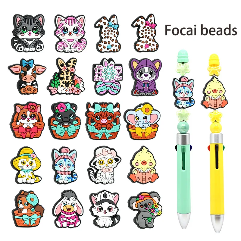 5/10Pcs Silicone Beads Cartoon Cute Animal Focal Beads Jewellery Making DIY Keychain Beaded Pen Bracelets Jewelry Accessories