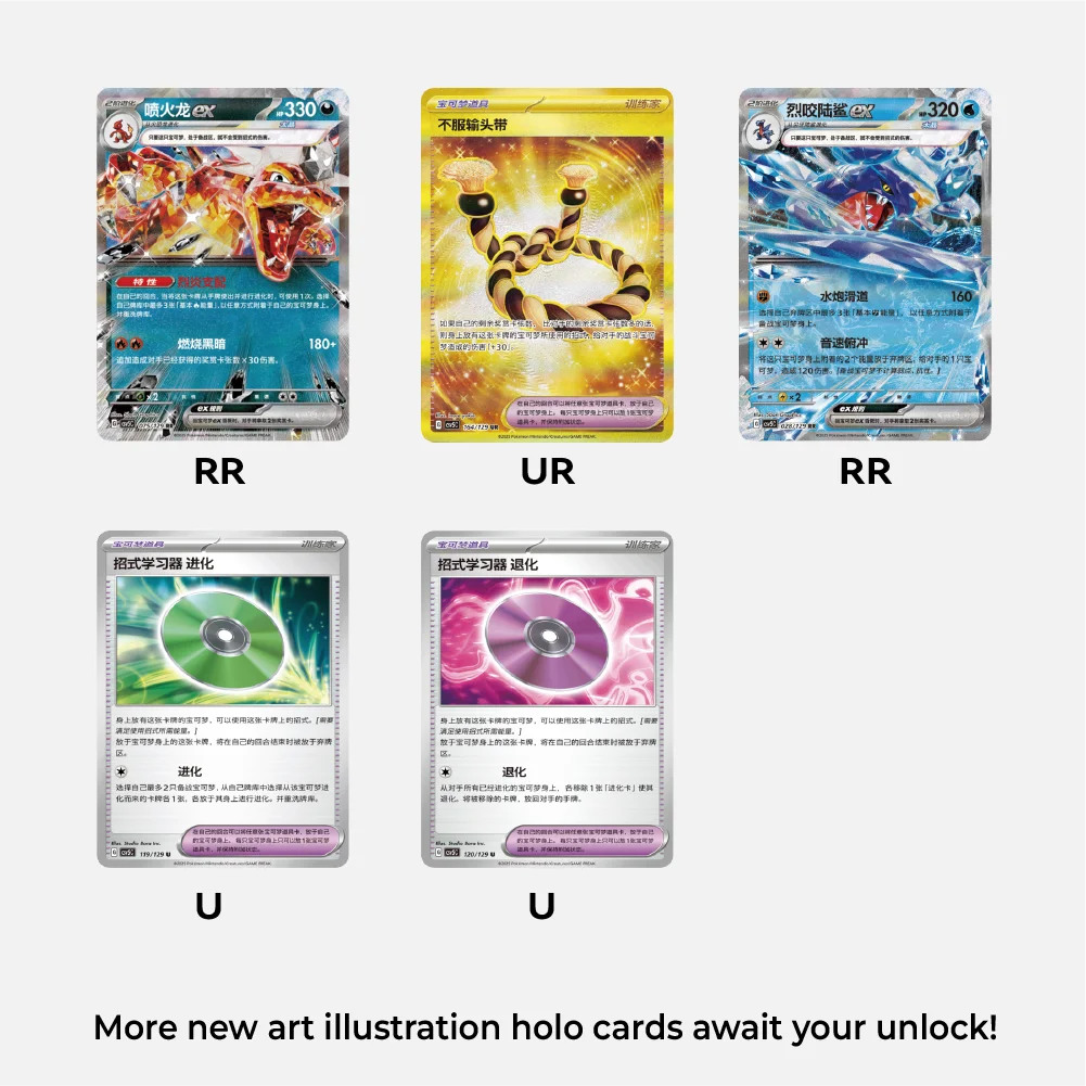 مجموعة بوكيمون PTCG 151 الأصلية الجديدة 100% المجلد 3 بطاقات المجلد 13 حزمة الأحجار الكريمة القرمزية والبنفسجية المجلد 3 المجلد 2 المجلد 1 علبة هدايا بطاقات 2025