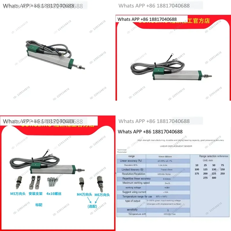 1PC for SONSEIKO Zhenxiong 5K Miniature Tie Rod Potentiometer Electronic Ruler Thimble for Molding Machine Displacement