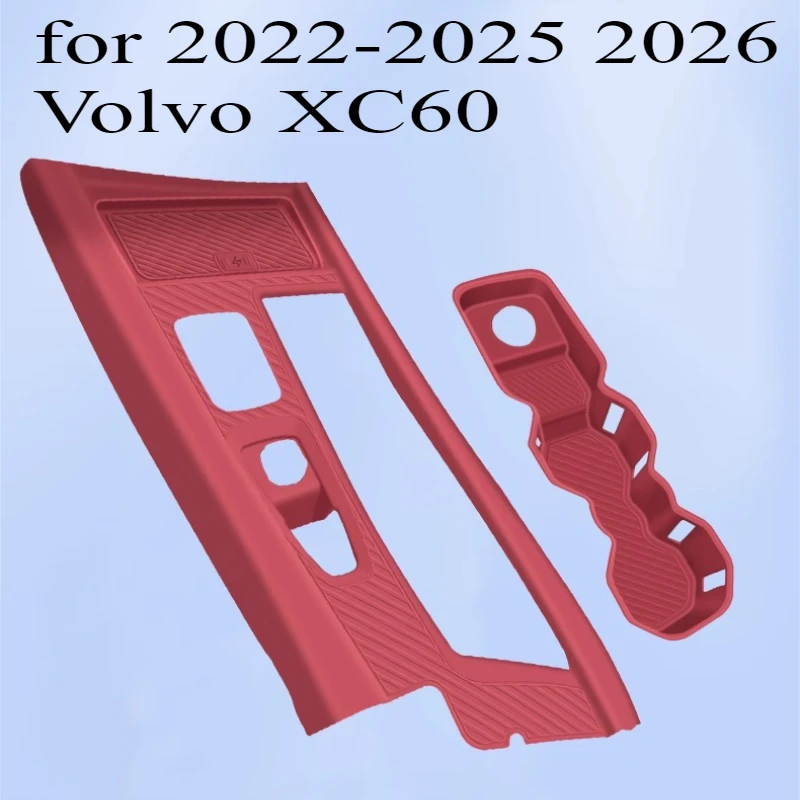 

Силиконовая защита центральной консоли для Volvo XC60 2022-2025 2026 — противоскользящие коврики для подстаканников и крышка для беспроводного зарядного устройства