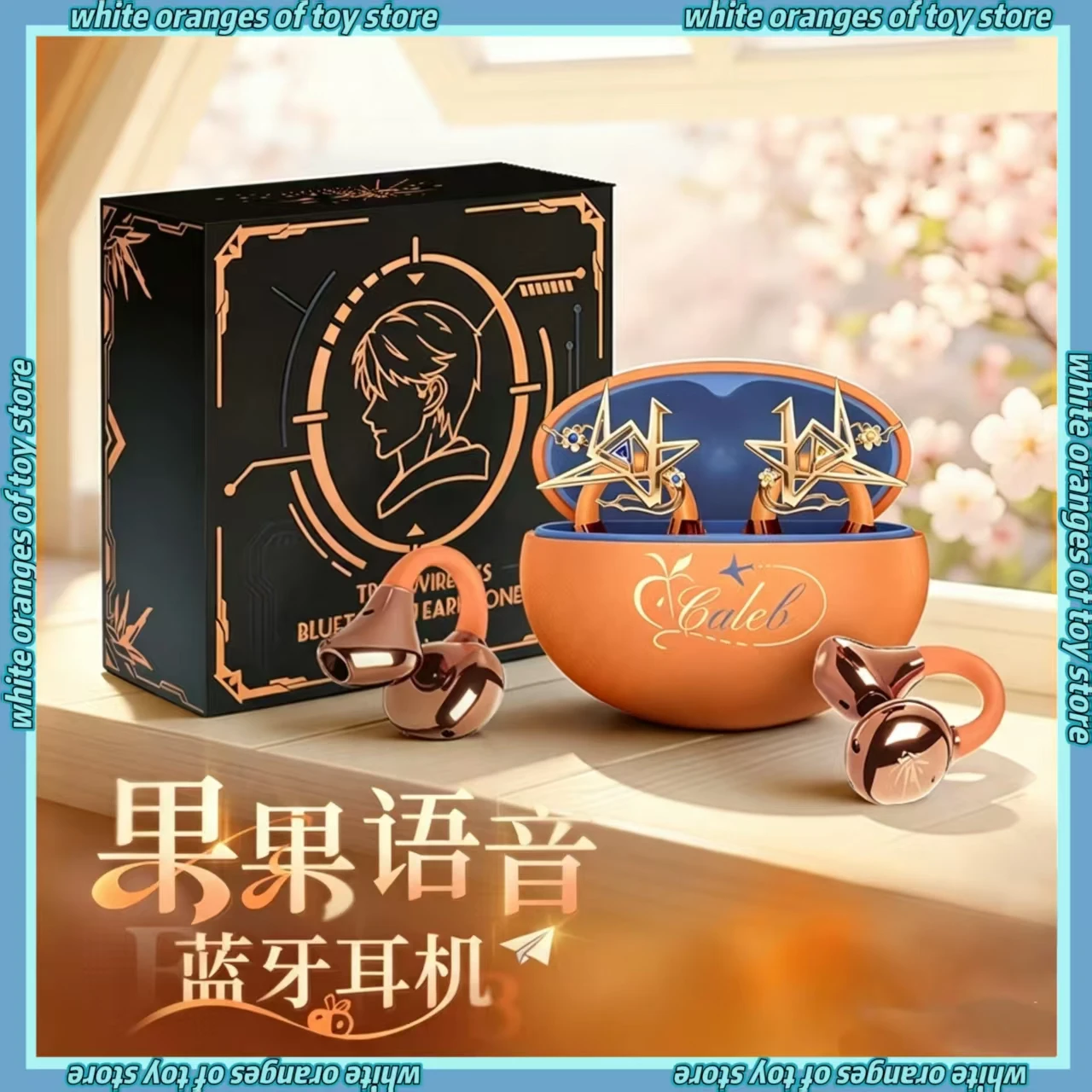 Love and Deepspace Caleb Otome Game Cosplay Bluetooth Headset Cartoon BlueTooths Earphone Ear Clip Headphones Bone Conduction