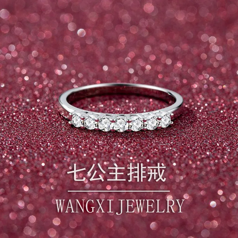 Holiday Gift Seven Princess Band Ring 0.28 Carat For Women, Moissanite PT950 Platinum Tiny Heartfelt Present