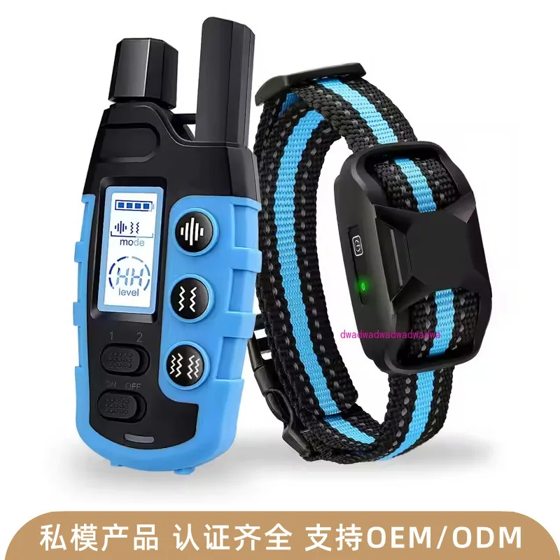 

Vibration No Shock Intelligent Remote Control Dog Trainer Barking Stopper Pet Collar