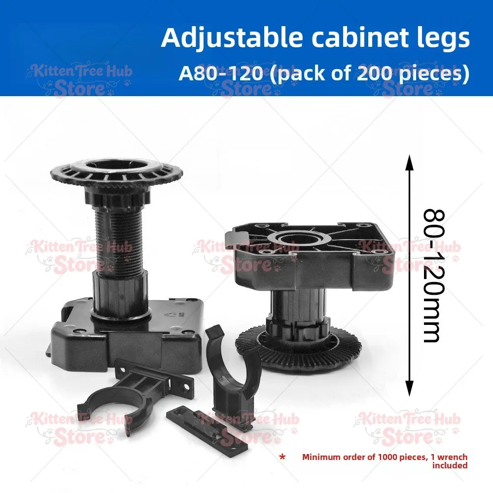 Table Leg Support Dual-Purpose Installation Hardware