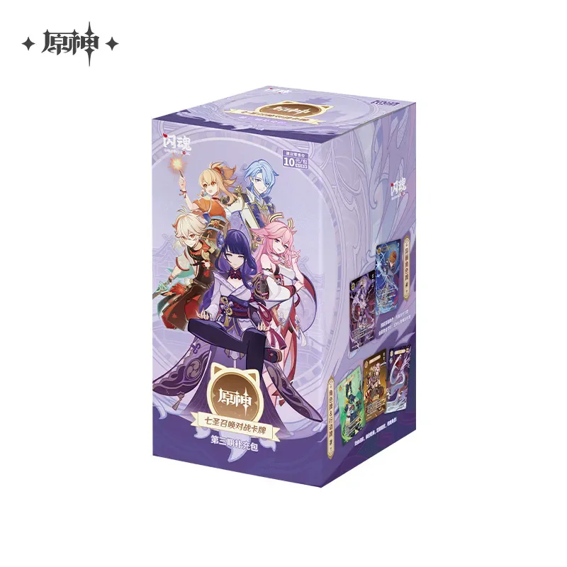 

miHoYo Official Game Genshin Impact Genius Invokation TCG Match Card Supplement Pack Tartaglia Anime Prop Cosplay Halloween Gift