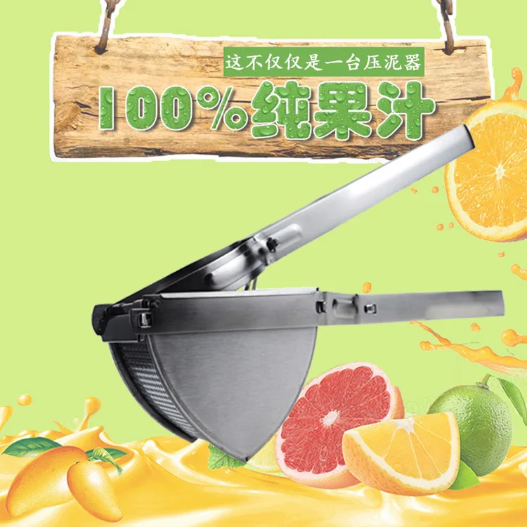 

Stainless steel manual juicers, hand fruit juicer, potato mash press