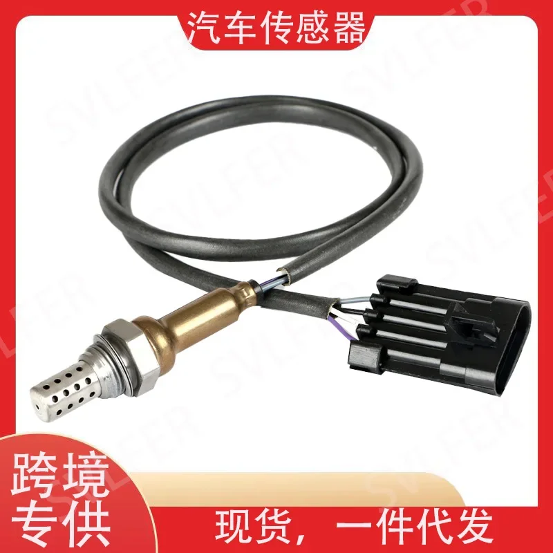 Applicable to factory cross-border supply Great Wall automotive oxygen sensor 25324175 25387326 2535